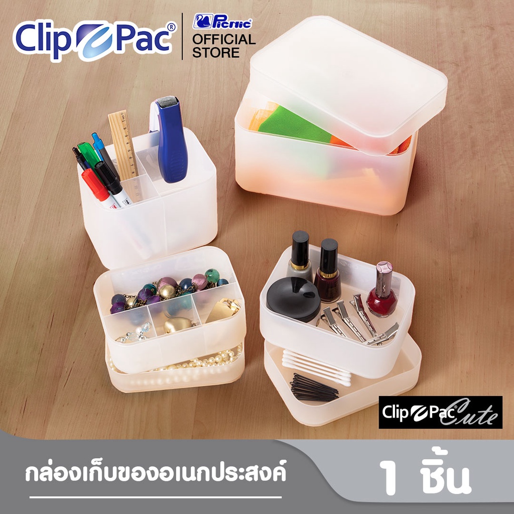 Clip Pac Cute Multi-Purpose Plastic Box For Items Or Cosmetics There ...