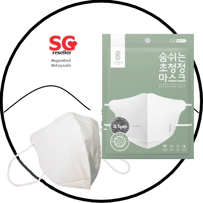 Soom Lab Nano 10 pcs 3D 4ply KF94 N95 equivalent Korean Mask Reusable