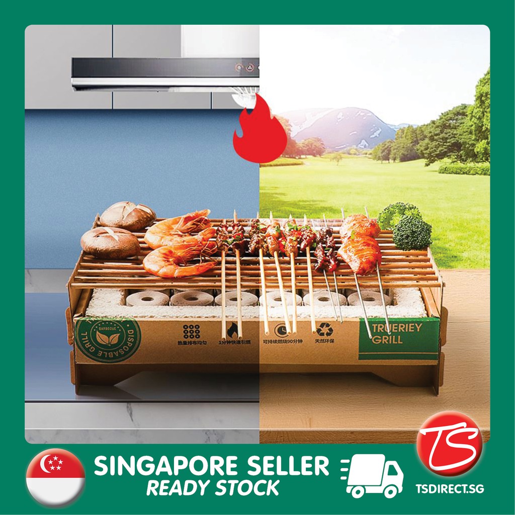 Portable shop disposable grill