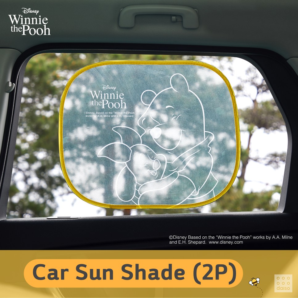 Winnie the pooh on sale sun shade