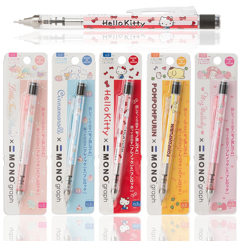 Tombow MONO graph Mechanical Pencil (Sanrio Edition) | Shopee Singapore