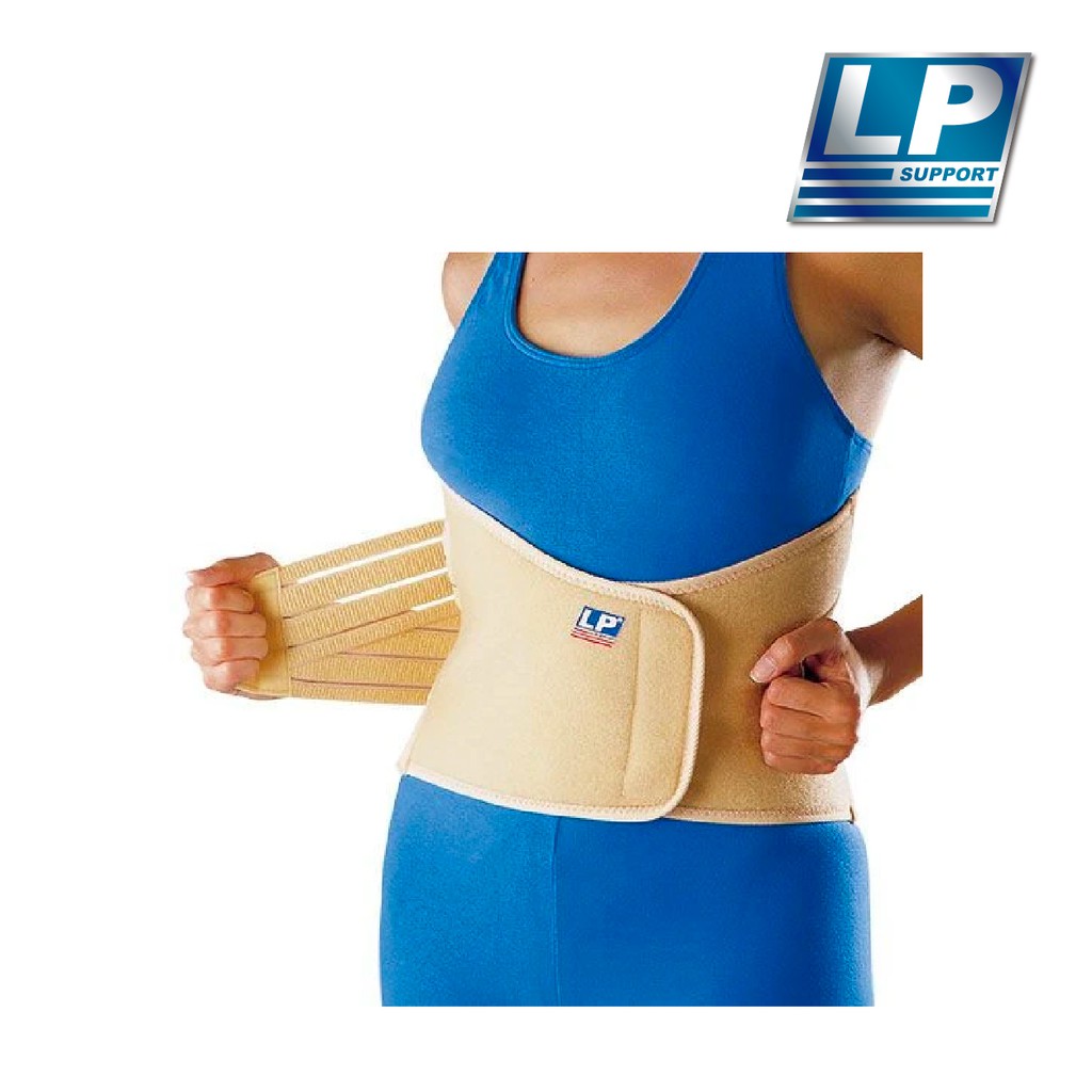 LP Support LP914 Sacro Lumbar Support | Shopee Singapore