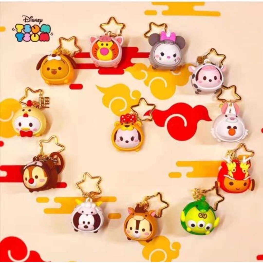 Tsum tsum 2024 in chinese