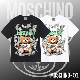 Moschino teddy bear printed T-shirt  Bear print, Moschino teddy bear, Teddy  bear