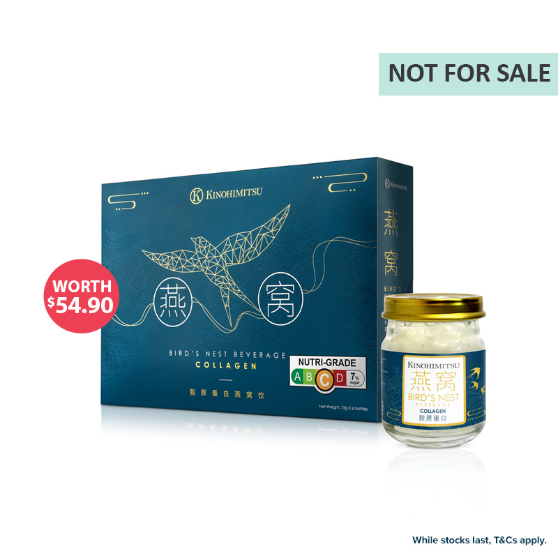 [GWP] Kinohimitsu Bird's Nest with Collagen 6's (worth Sgd54.90) Shopee Singapore