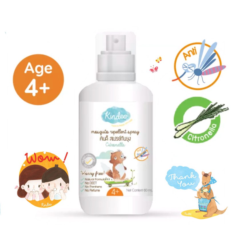 Kindee Mosquito Repellent Spray Citronella 4+ (60Ml) | Shopee Singapore