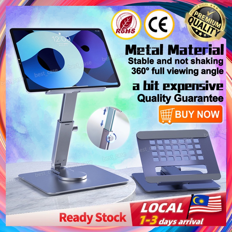 Creative Trend Tablet Stand Desk Riser 360 Rotating MultiAngle Height