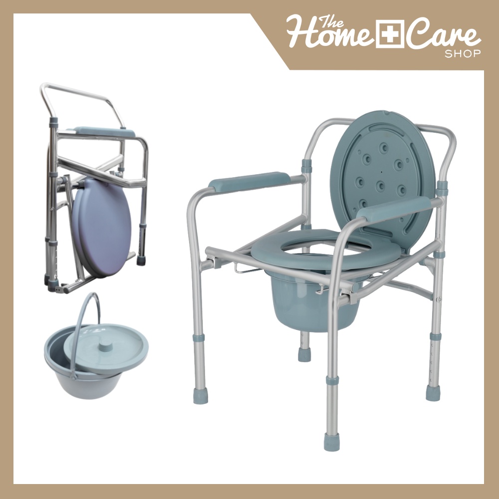 Lifeplus Aluminium Adjustable Foldable Commode KY894L Shopee Singapore