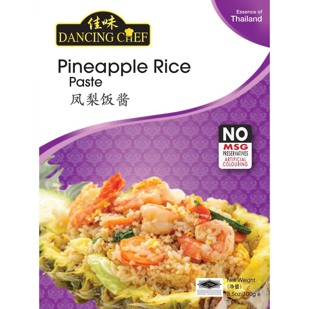 Dancing chef green curry paste online