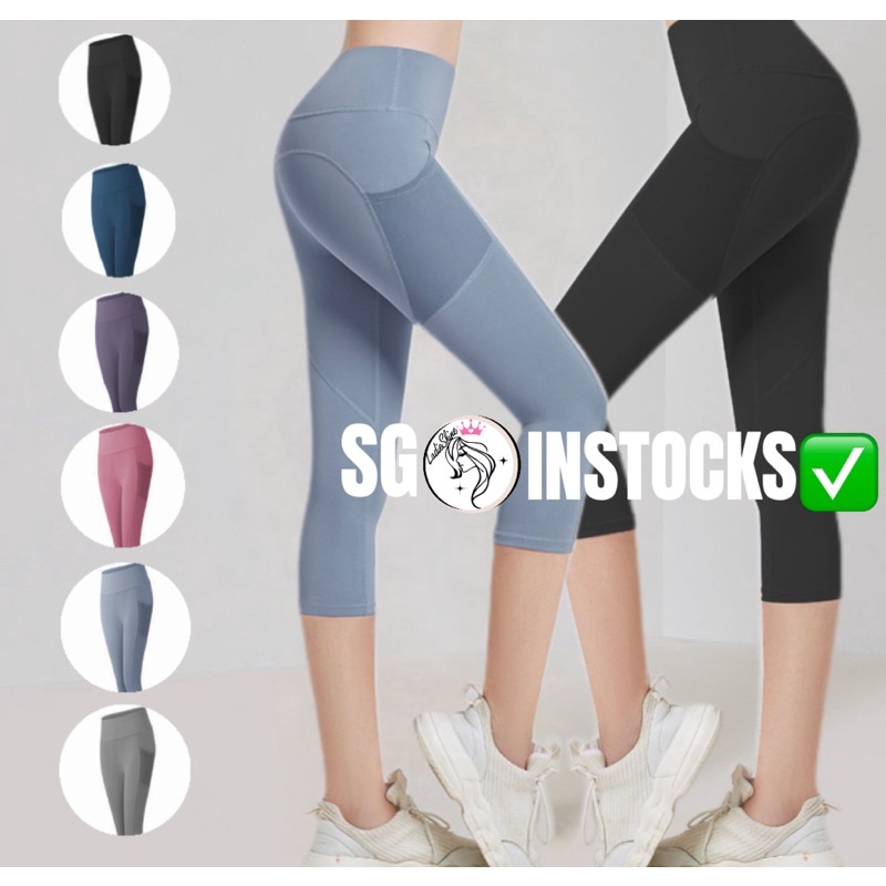 (SG Instocks)MESH POCKET 7 Point YOGA PANTS / SPORTS PANTS HIGH WAISTED EUROPEAN PEACH BUTTOCK