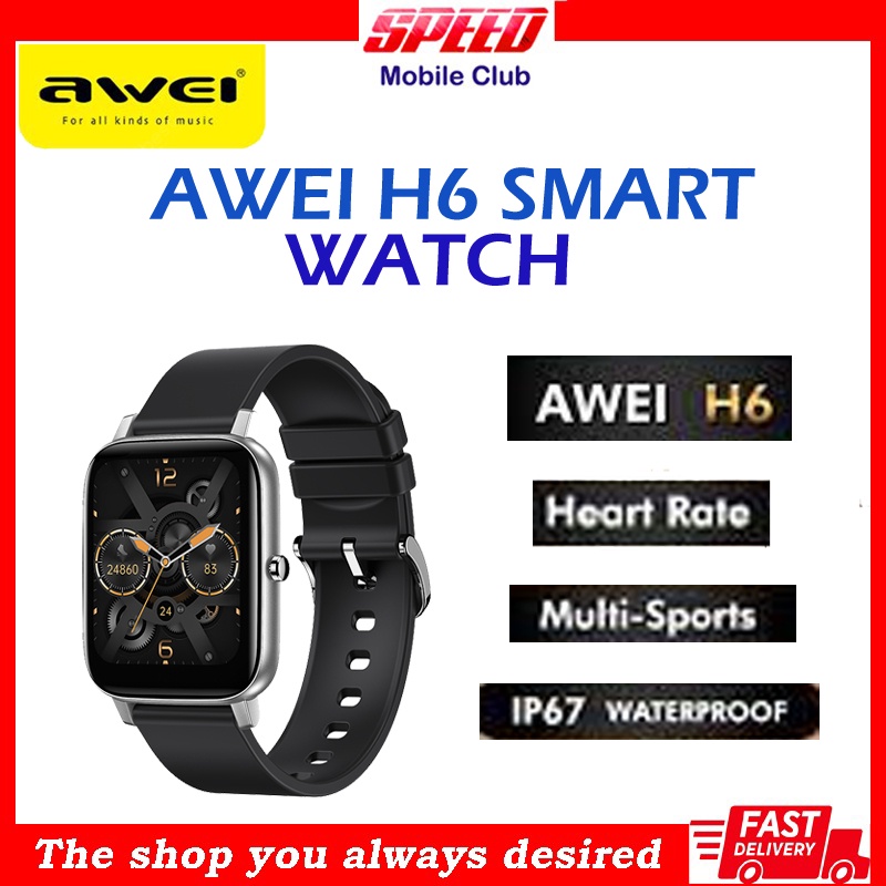 New touch hot sale watch price