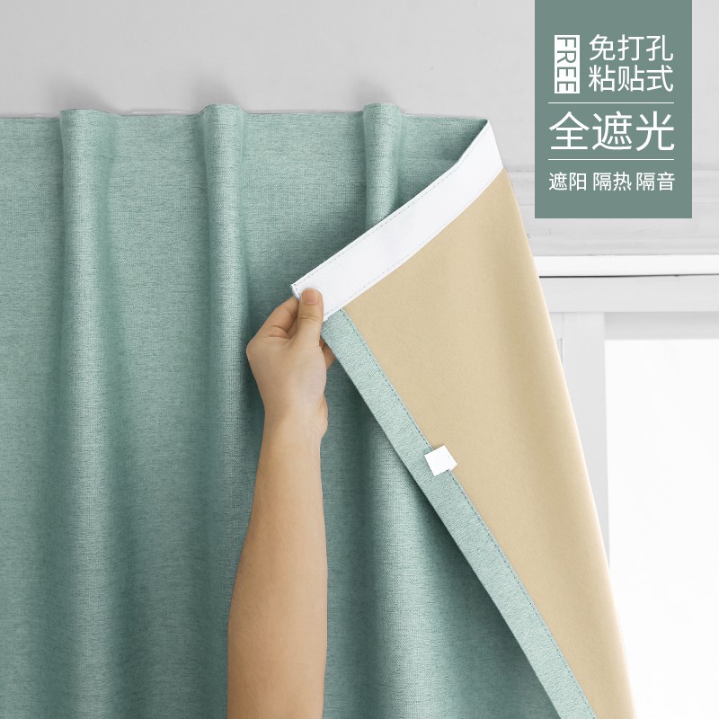 Velcro curtains without perforation installation, selfadhesive rental