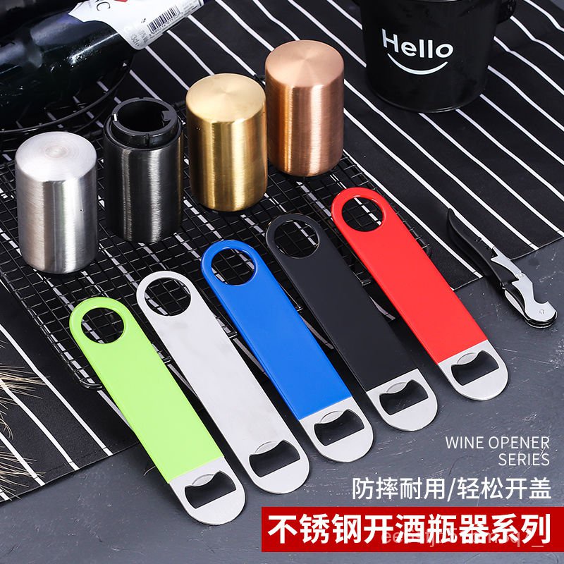 Uxse corkscrew opener Beer Bottle Opener BarktvRed Wine Hippocampus