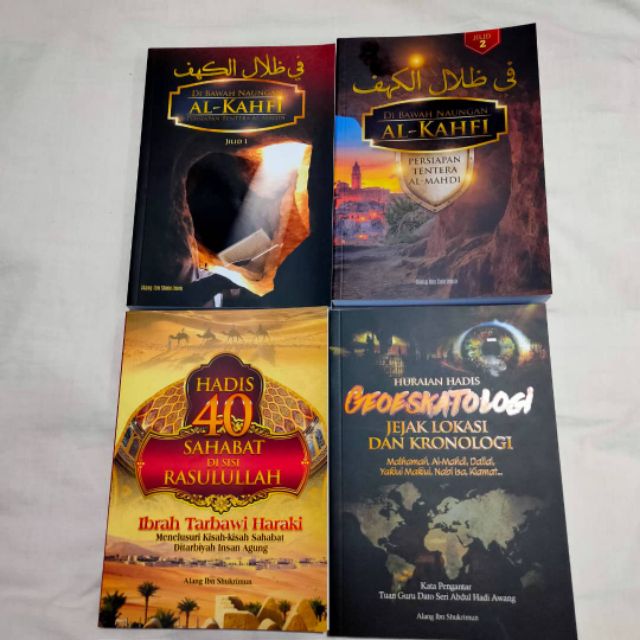 End Of ZAMAN Combo Set (Thick Hadic 40 Fragrant) | Shopee Singapore