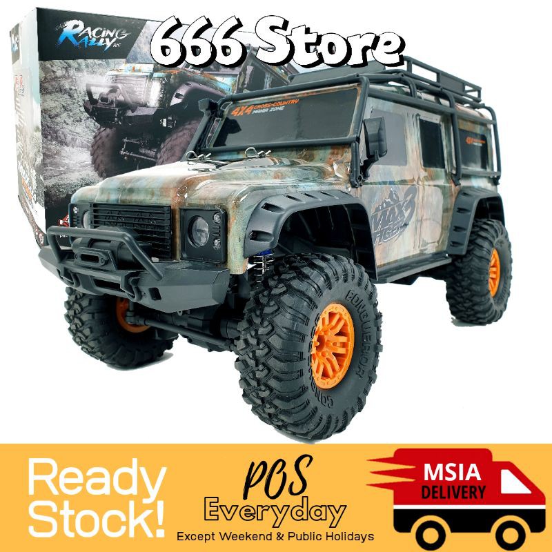 HB ZP1001 ZP1002 1:10 4WD Rc Rally Car Remote Control Retro