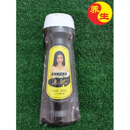 Meibo Herbal Shampoo with Shouwu 美波 首乌洗发露 Meibo Pencuci Rambut Herbal ...
