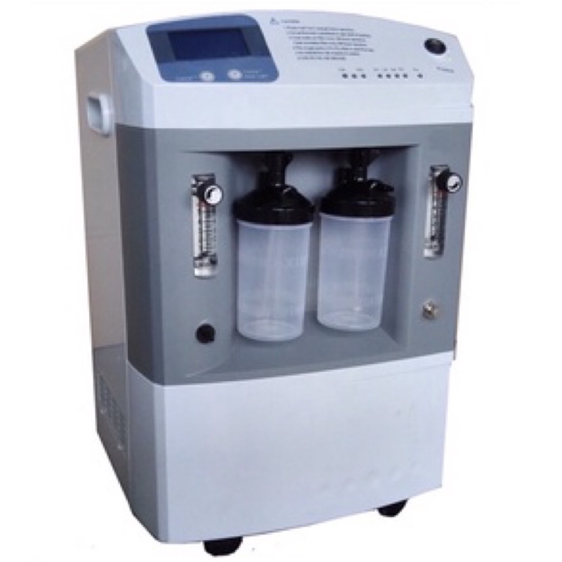 Buy Oxygen Concentrator Products At Sale Prices Online - June 2026 ...