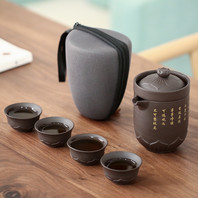 Zisha Quick Cup One Pot Four Cups Travel Tea Set Portable Bag Car Kung