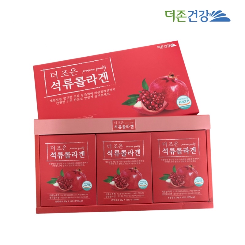 The Zoen Premium Pomegranate 1,000mg Collagen Beauty Jelly Stick 20gx30Sticks