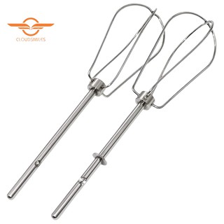 Stainless Steel Turbo Beater™ Accessories KHM2B