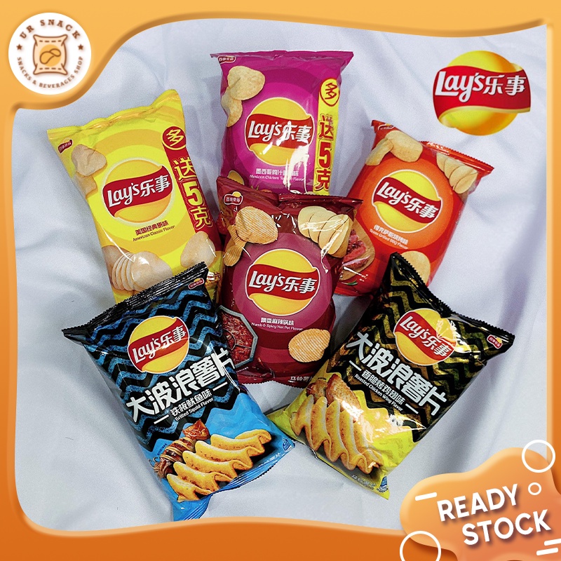 [China Lay's Potato Chips Lay's Potato Chips 40g Big Wave Iron Plate ...