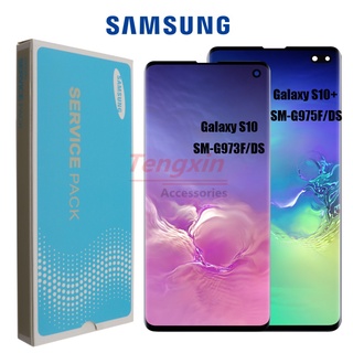  Samsung Galaxy S10+ Plus SM-G975F/DS, 4G LTE