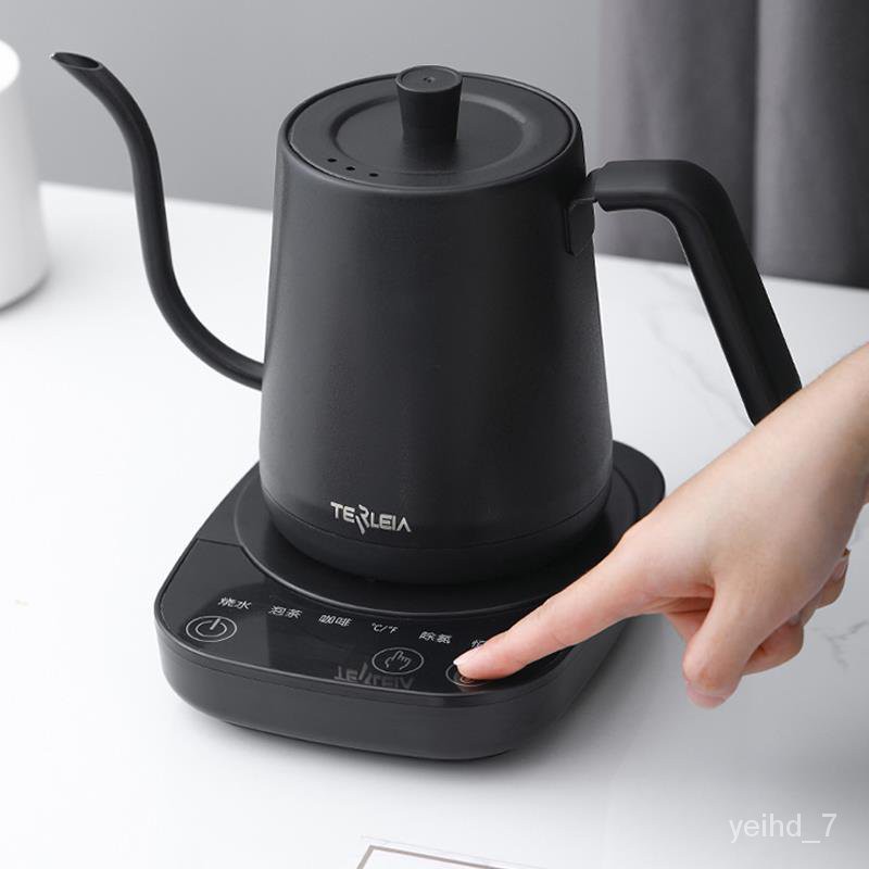XD.Store electric kettle Hand Made Coffee Maker Electric Kettle
