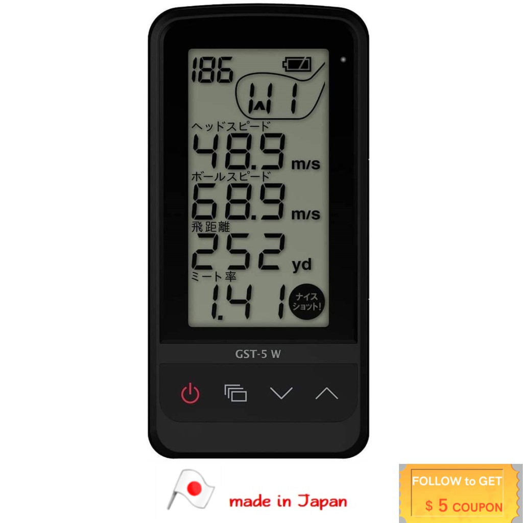 YUPITERU compact Golf swing training Speed meter [ATLAS GST - 5W