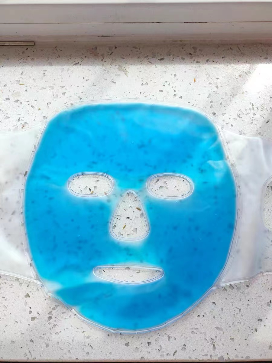 Reusable Ice Face Mask, Hot Cold Therapy Cold Gel Mask Fatigue Relief ...