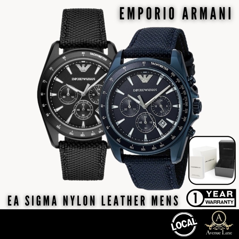 Armani ar6131 on sale