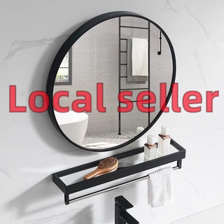 GLOREX)(2pcs) High Quality Aluminium Bathroom Cheap Mirror Safety