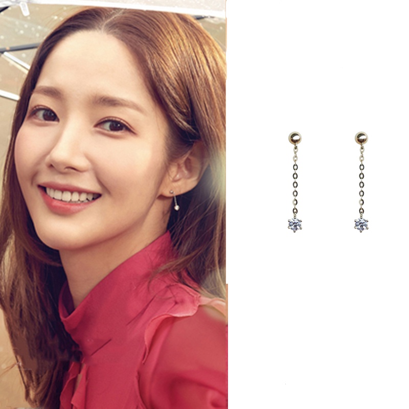 Park min young earrings shop