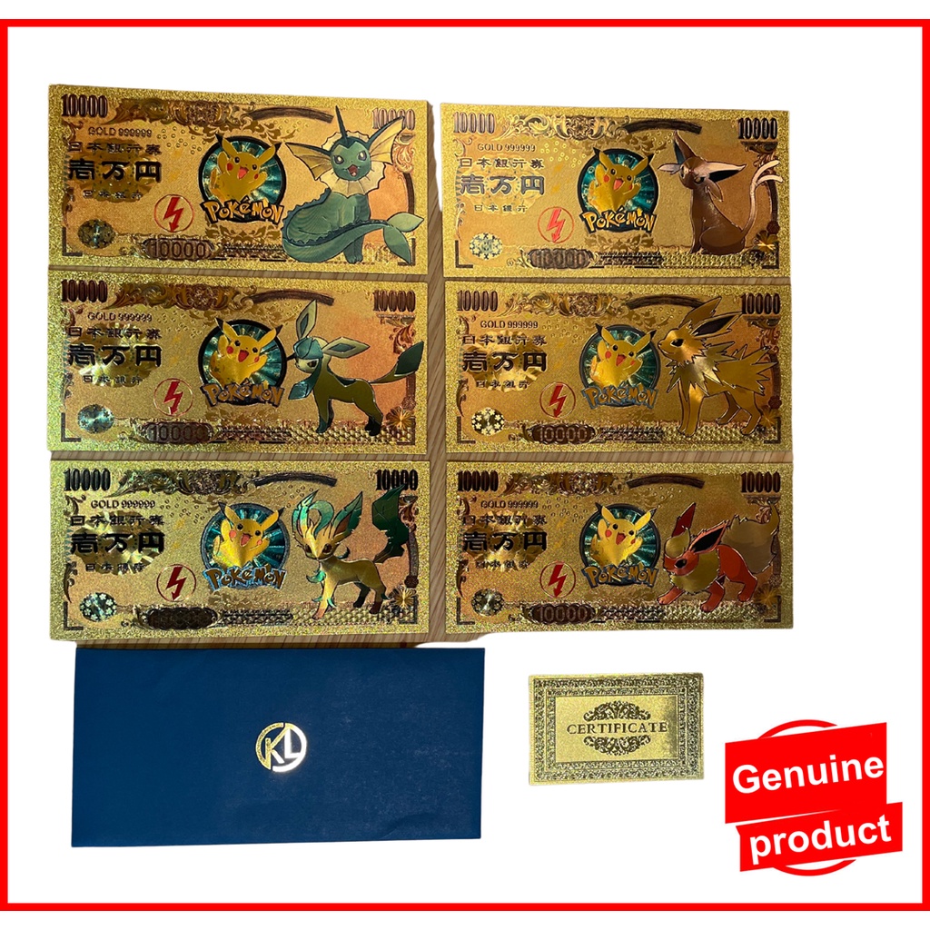 Pokemon Japanese money(10,000 Yen)Commemorative Banknote Gold Rare  Collector Fortune Up Good Luck Bill,Pocket Monster,pokemon[Direct from  Japan][Made In Japan] | Shopee Singapore