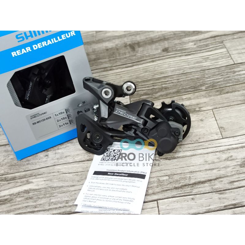 Rd deore m5120 hotsell