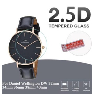 Daniel wellington hotsell screen protector