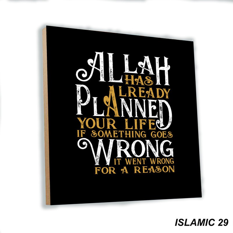 HIASAN DINDING KAYU Islamic Wall Hanging Quotes - Islamic Decoration - Home Decor Inspirational Wooden Poster