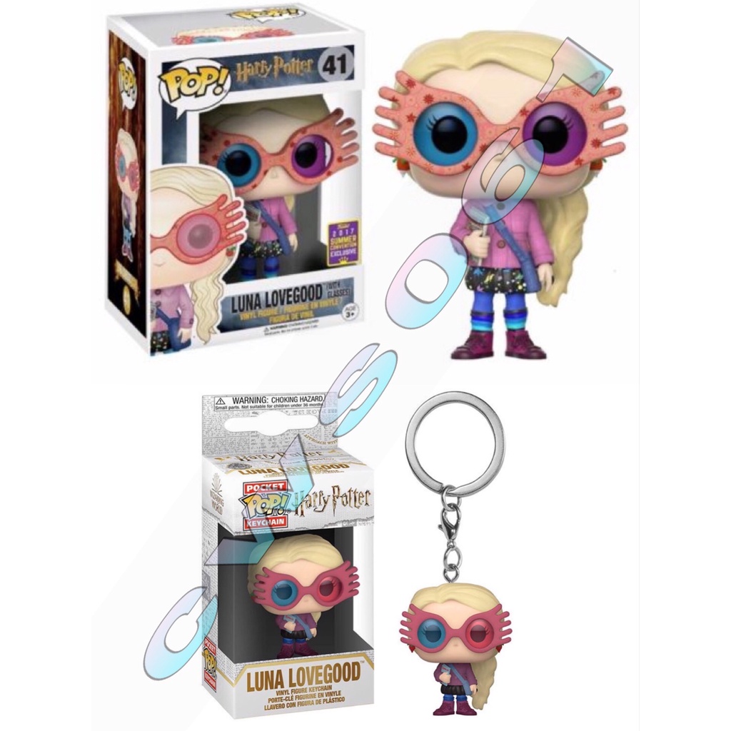 Luna lovegood pop vinyl hot sale 41