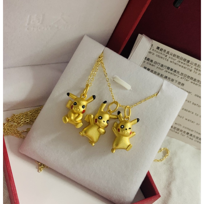 Pikachu Gold Necklace