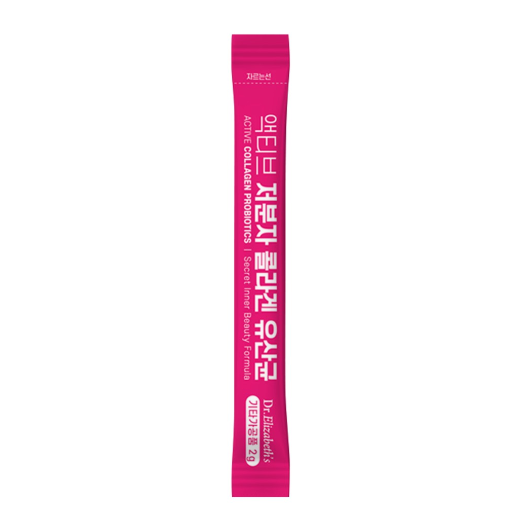 Dr. Elizabeth's Active Low Molecular Collagen Probiotic 10 sachet sample