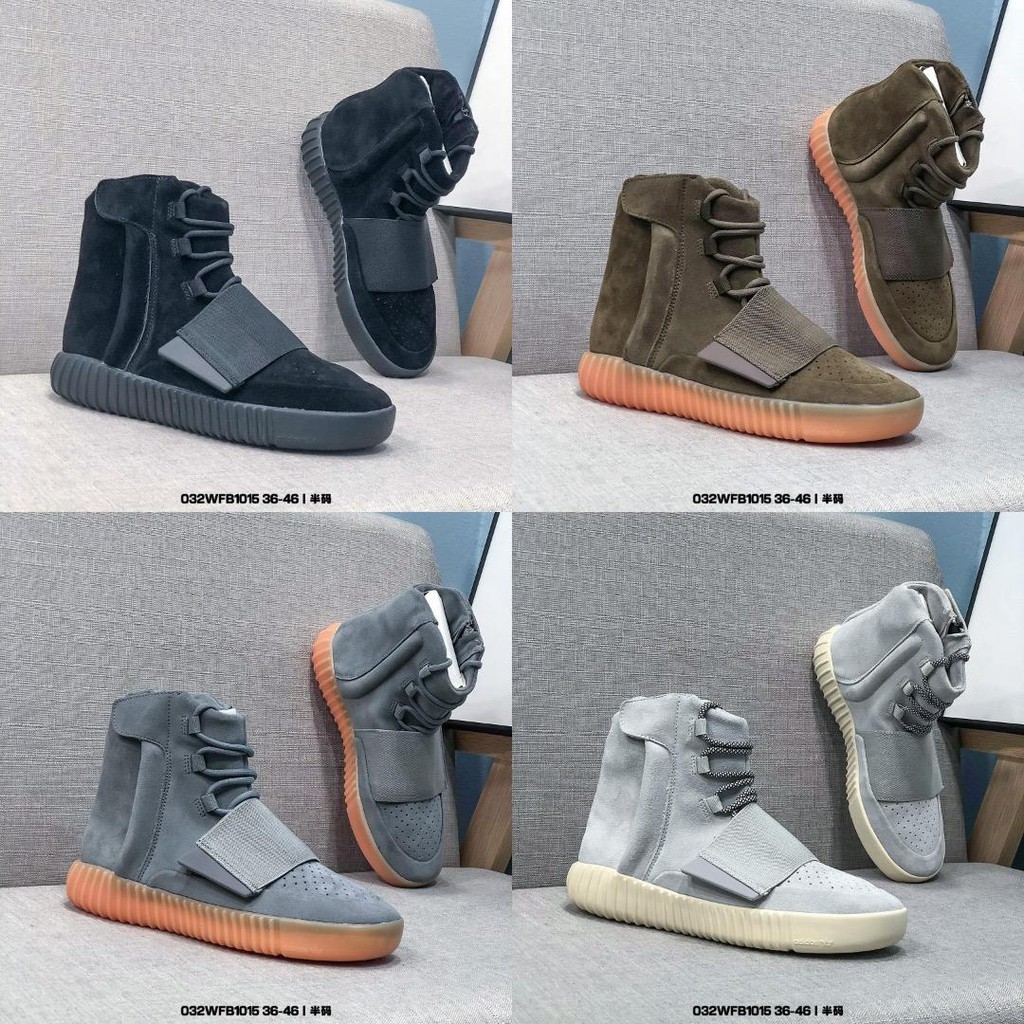 Adidas yeezy boost 750 cheap singapore