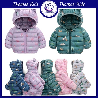 Buy baby winter wear Products At Sale Prices Online - March 2024