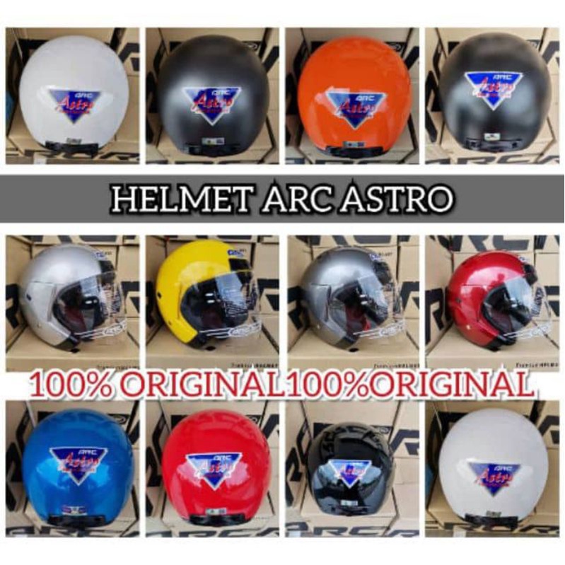 HELMET ARC ASTRO ( SHAPE LIKE HELMET ARC DISCOVERY ) HELMET VISOR ...