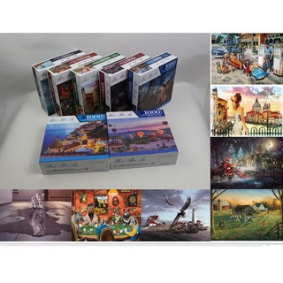 Jigsaw Puzzles New York - Best Price in Singapore - Jul 2023