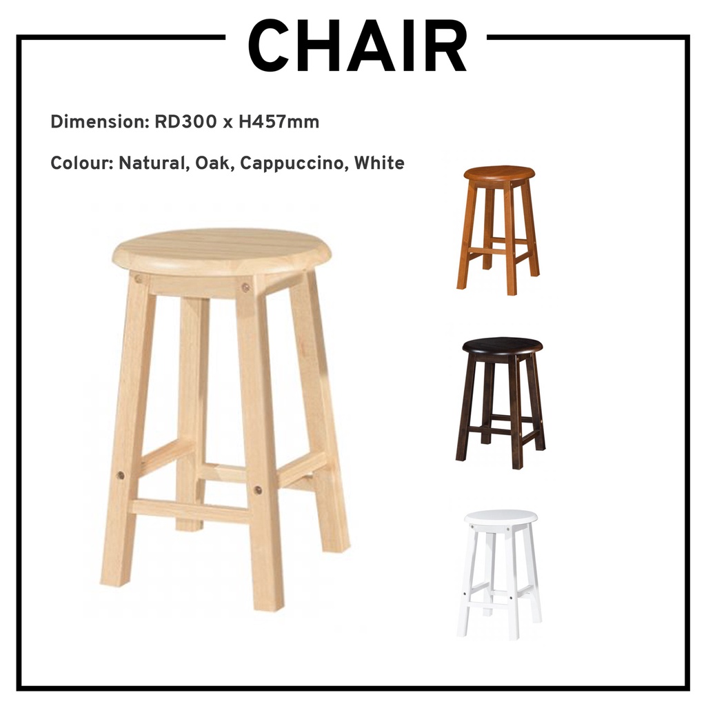 STOOL/KITCHEN DINING FURNITURE/ROUND STOOL/SOLID WOOD STOOL/WOODEN