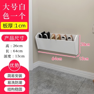 Wall hung hot sale shoe rack