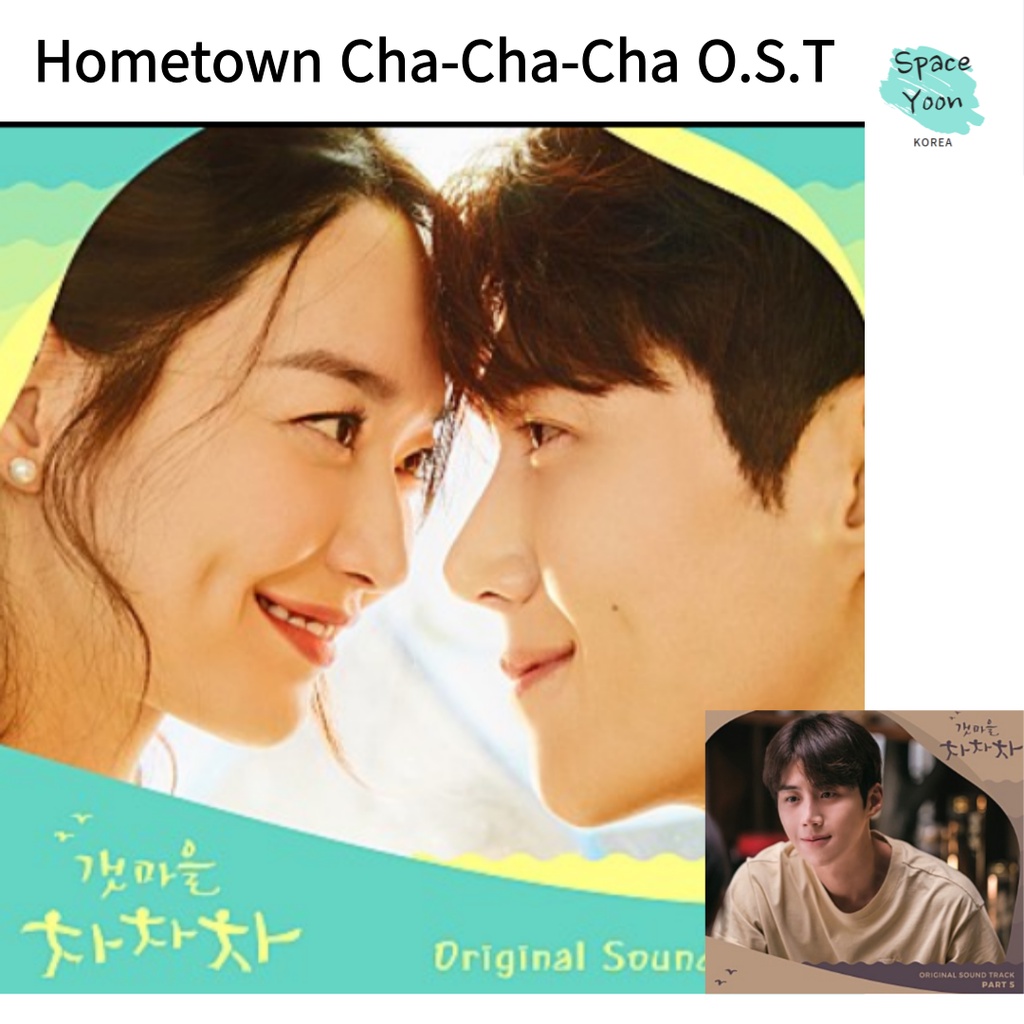 KOREA Hometown Cha Cha Cha O.S.T 2CD Gaetmaeul Chachacha Kim Sun