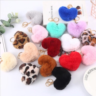 Cute pom pom heart key chain book bag charm