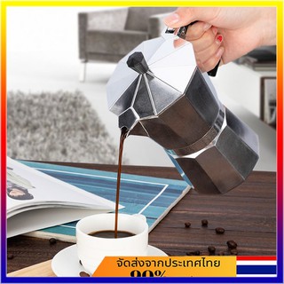 Bulk Sales Aluminum Espresso Coffee Maker Stovetop Moka Pot with Stainless  Steel Coffee Filter - China Aluminum Coffee Maker and Espresso Coffee Maker  price