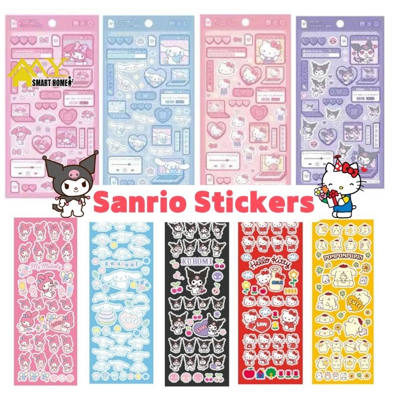 可爱贴纸 Cute Cartoon Multifunctional Kid Stickers Hello Kitty Melody ...