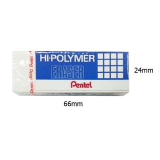 Pentel Hi-Polymer Eraser (ZEH10)